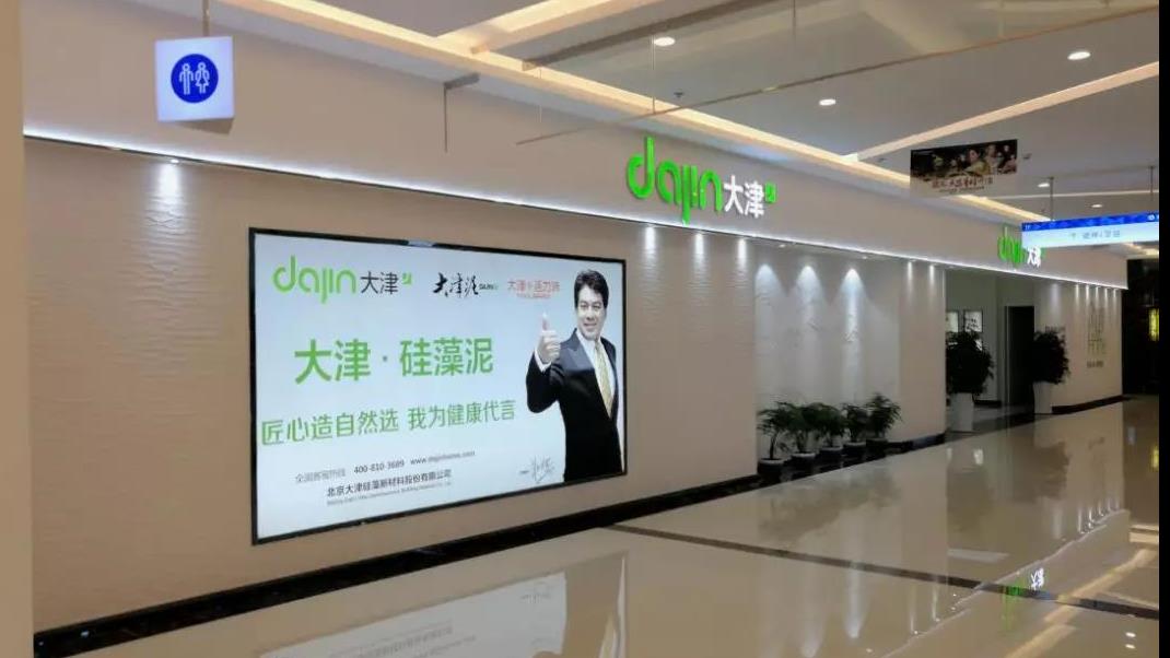 大津月度之星 | 杨卫超：掌握每次机缘，对峙不懈地尽力！