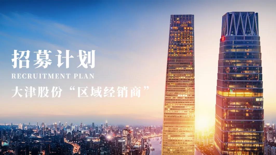 创业新时期 | 人生最遗憾的，不是我不行，而是我本能够
