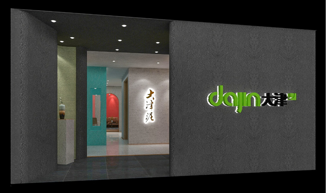 空间设想 | 大津店肆空间观点设想——白版（灰彩设想）