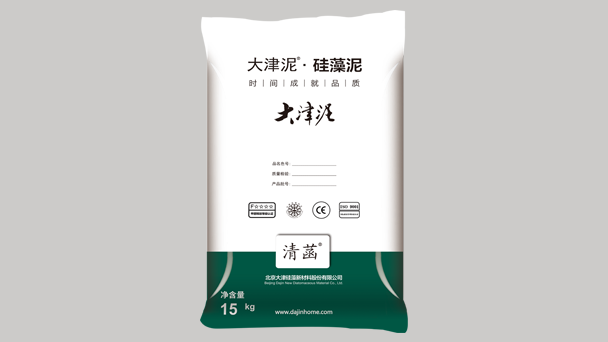 清菡 清菡